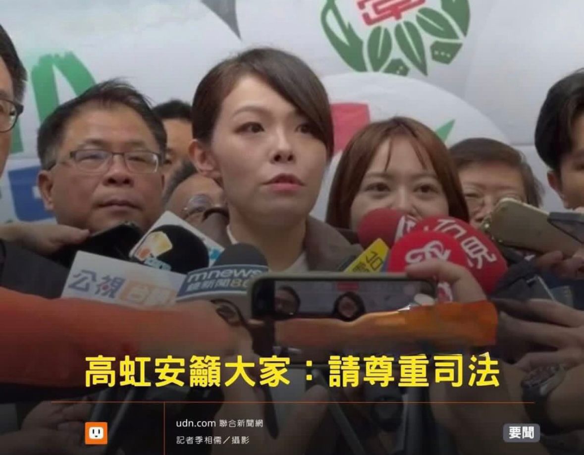 [問卦]司法被控制大家好像都無要無緊？？ - 八卦 - PTT.BEST 批踢踢爆文