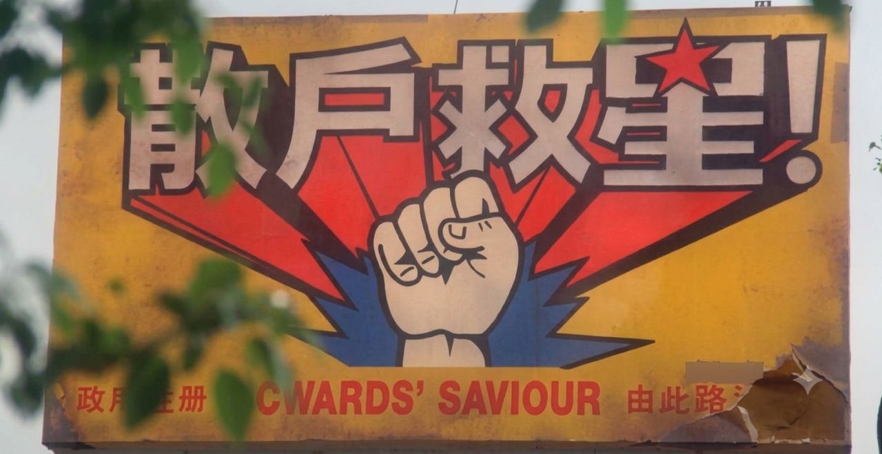 [新聞] 台股泡沫要爆了？謝金河示警「股市到最高點 - 股票 - PTT.BEST 批踢踢爆文
