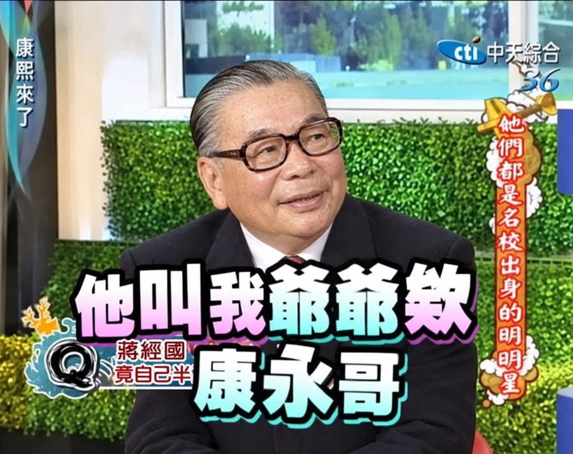 [討論] 關於蔣萬安昨天上新聞面對面的表現 - 政黑 - PTT.BEST 批踢踢爆文