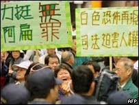 [新聞] 鄭文燦涉貪案污點證人當庭亮黑色手提袋 - 八卦 - PTT.BEST 批踢踢爆文 3