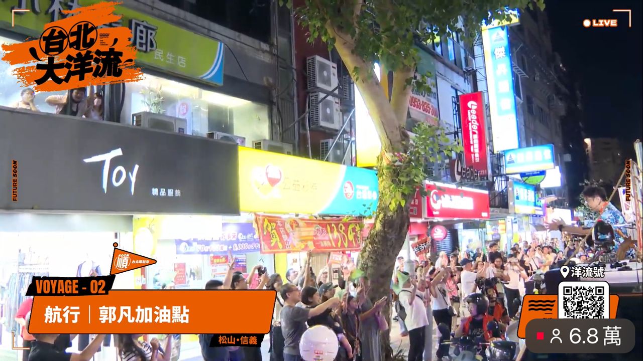 [討論] 蔣萬安不車掃也不造勢，藍軍士氣會潰散啦 - 政黑 - PTT.BEST 批踢踢爆文 3