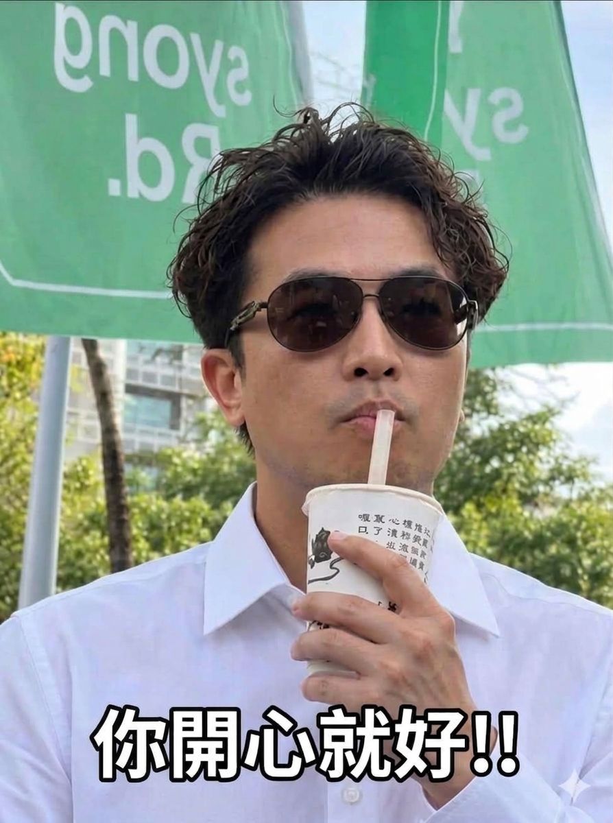 [討論] 王鴻薇：沈伯洋用大罷免手段羞辱市民 - 政黑 - PTT.BEST 批踢踢爆文
