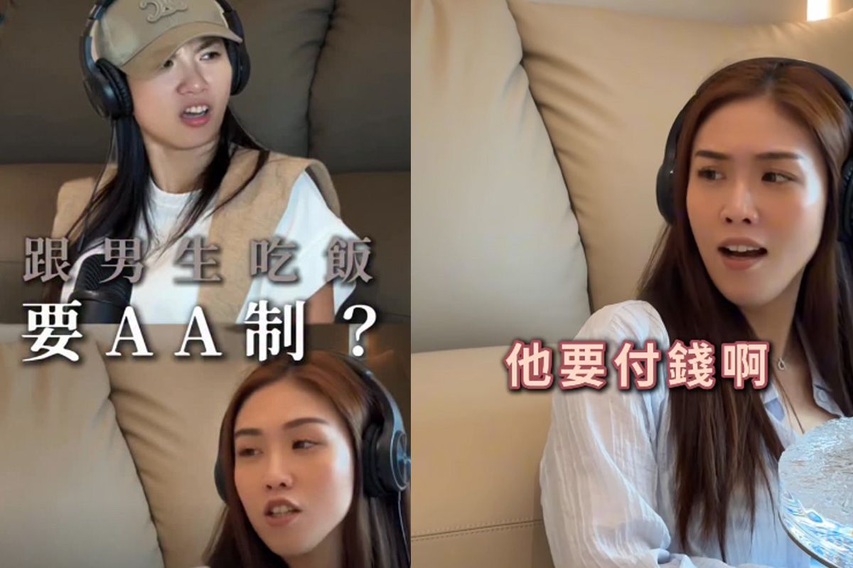 [問卦] 台女最後會跟中國女生一樣街頭徵婚嗎 - 八卦 - PTT.BEST 批踢踢爆文 3