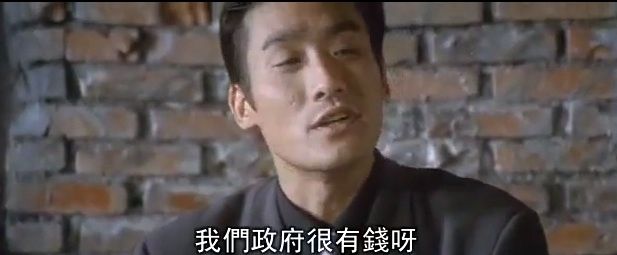 [新聞] 綠政府組織膨脹 10年暴增39單位 - 八卦 - PTT.BEST 批踢踢爆文