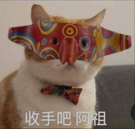 Re: [問卦] 單親媽媽真的碰不得嗎？ - 八卦 - PTT.BEST 批踢踢爆文 2
