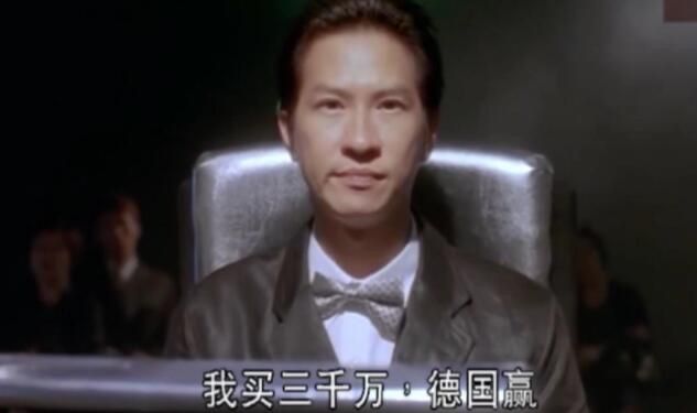 [爆卦] 德國連續三屆32強出局! - 八卦 - PTT.BEST 批踢踢爆文