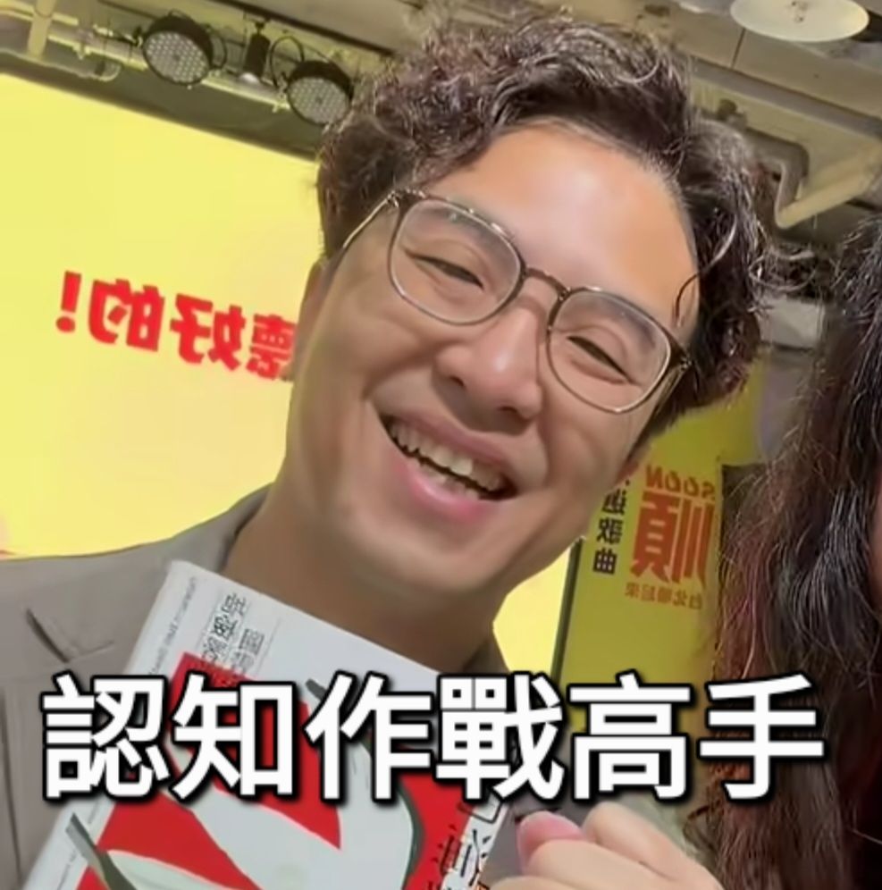 Re: [新聞] 小孩抱怨營養午餐「難吃死了」！沈伯洋： - 八卦 - PTT.BEST 批踢踢爆文