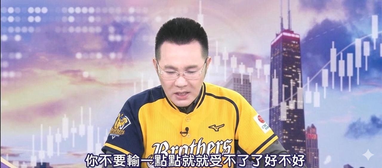 [討論] 中信兄弟要輸到什麼時候才會停？ - 棒球 - PTT.BEST 批踢踢爆文 3