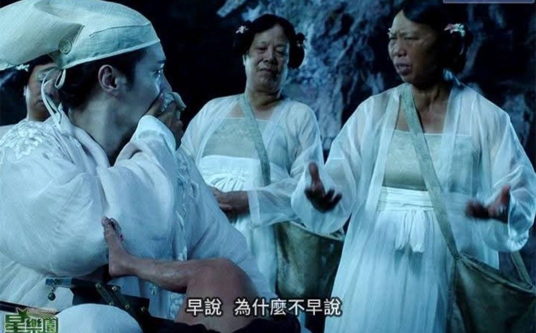 [討論] 莊貽量：有人說給錢就可以進安全名單 - 政黑 - PTT.BEST 批踢踢爆文