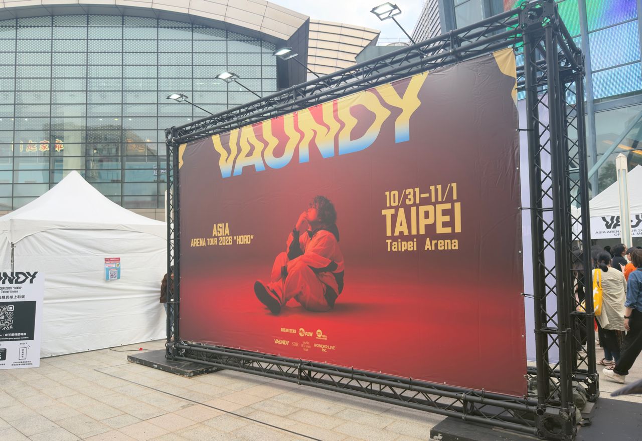 [心得] Vaundy 2026 “HORO” IN TAIPEI（發錢發 - 希洽 - PTT.BEST 批踢踢爆文 2
