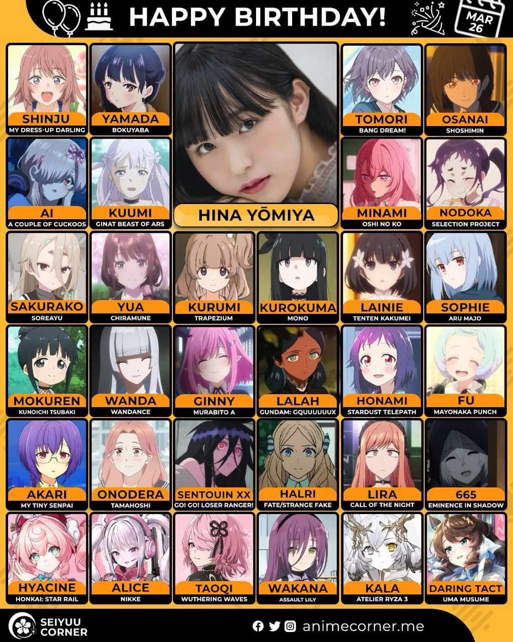 [發錢] 今天是聲優羊宮妃那的生日 - 希洽 - PTT.BEST 批踢踢爆文