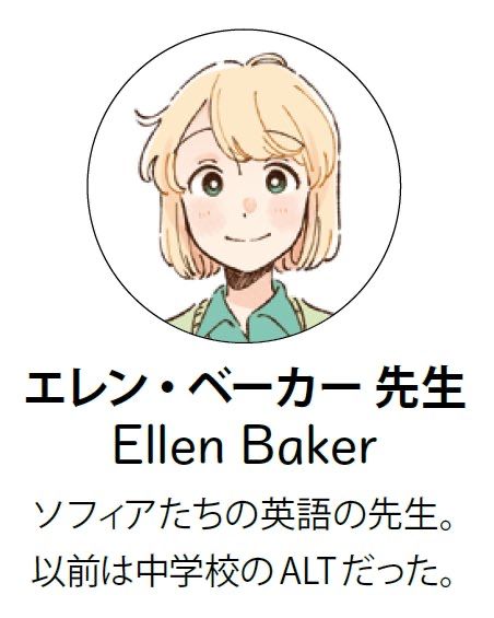 [閒聊] 推特熱議：日本VS西方國家的教科書 - 希洽 - PTT.BEST 批踢踢爆文 3