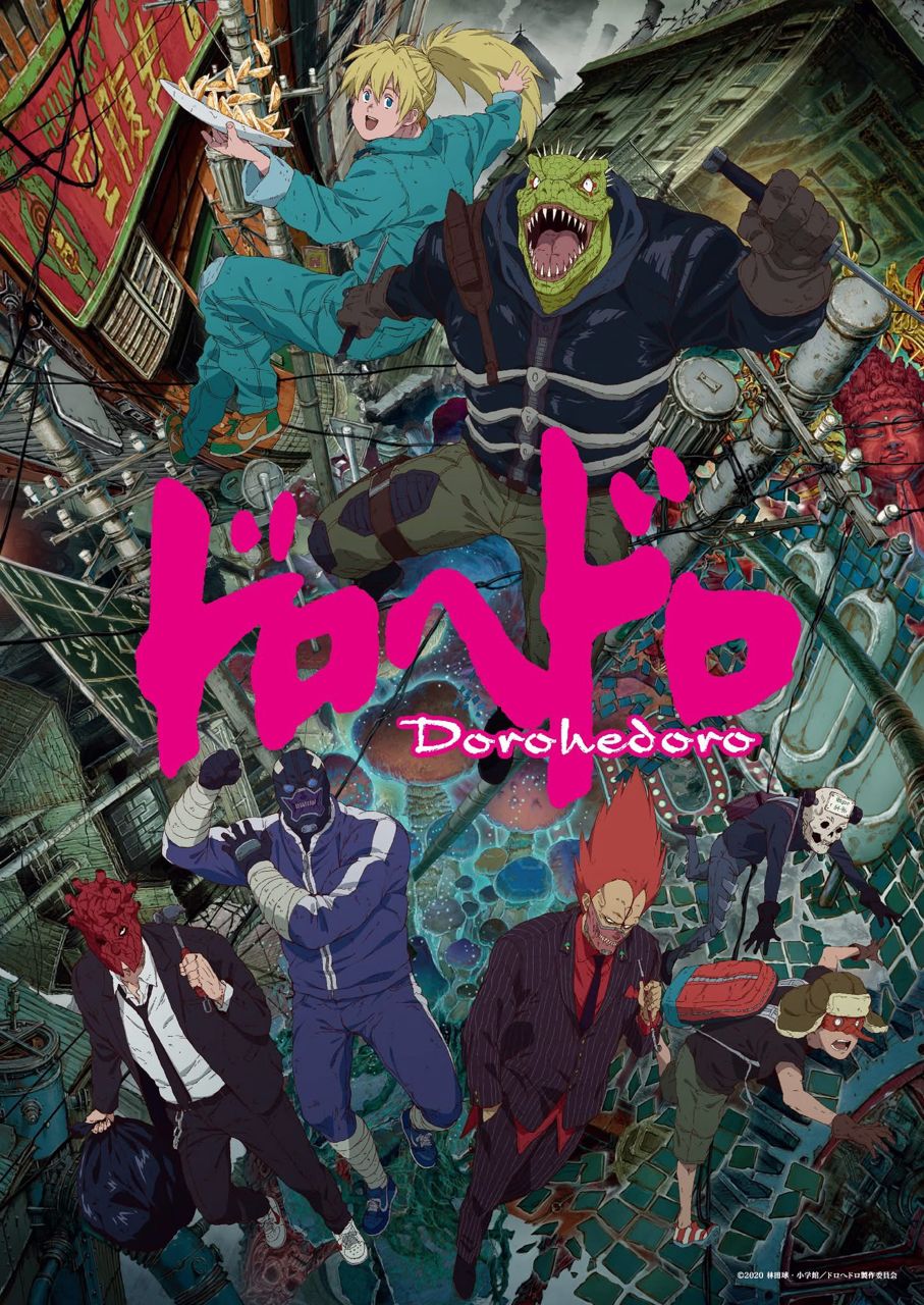 [情報] 巴哈動畫瘋新授權：異獸魔都第一季 - 希洽 - PTT.BEST 批踢踢爆文