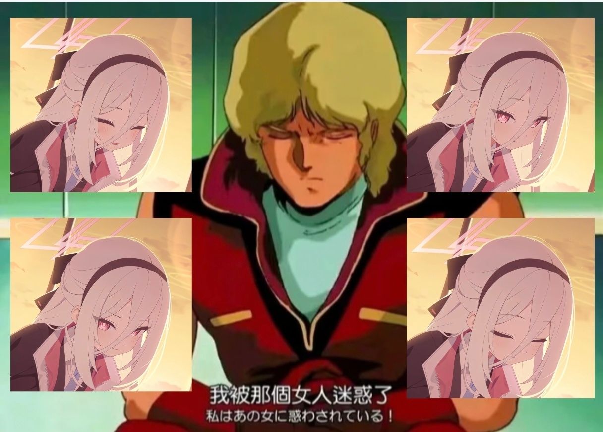 [蔚藍] Kei 回憶大廳 (雷） - 希洽 - PTT.BEST 批踢踢爆文 2