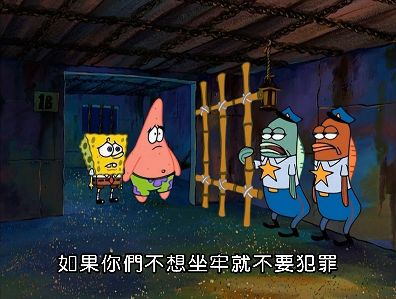 [問卦] 法官睡得著嗎？ - 八卦 - PTT.BEST 批踢踢爆文