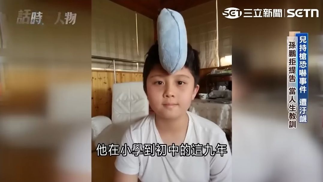 [問卦]看完孫鵬專訪影片 發現跟媒體報導差很大 - 八卦 - PTT.BEST 批踢踢爆文 3