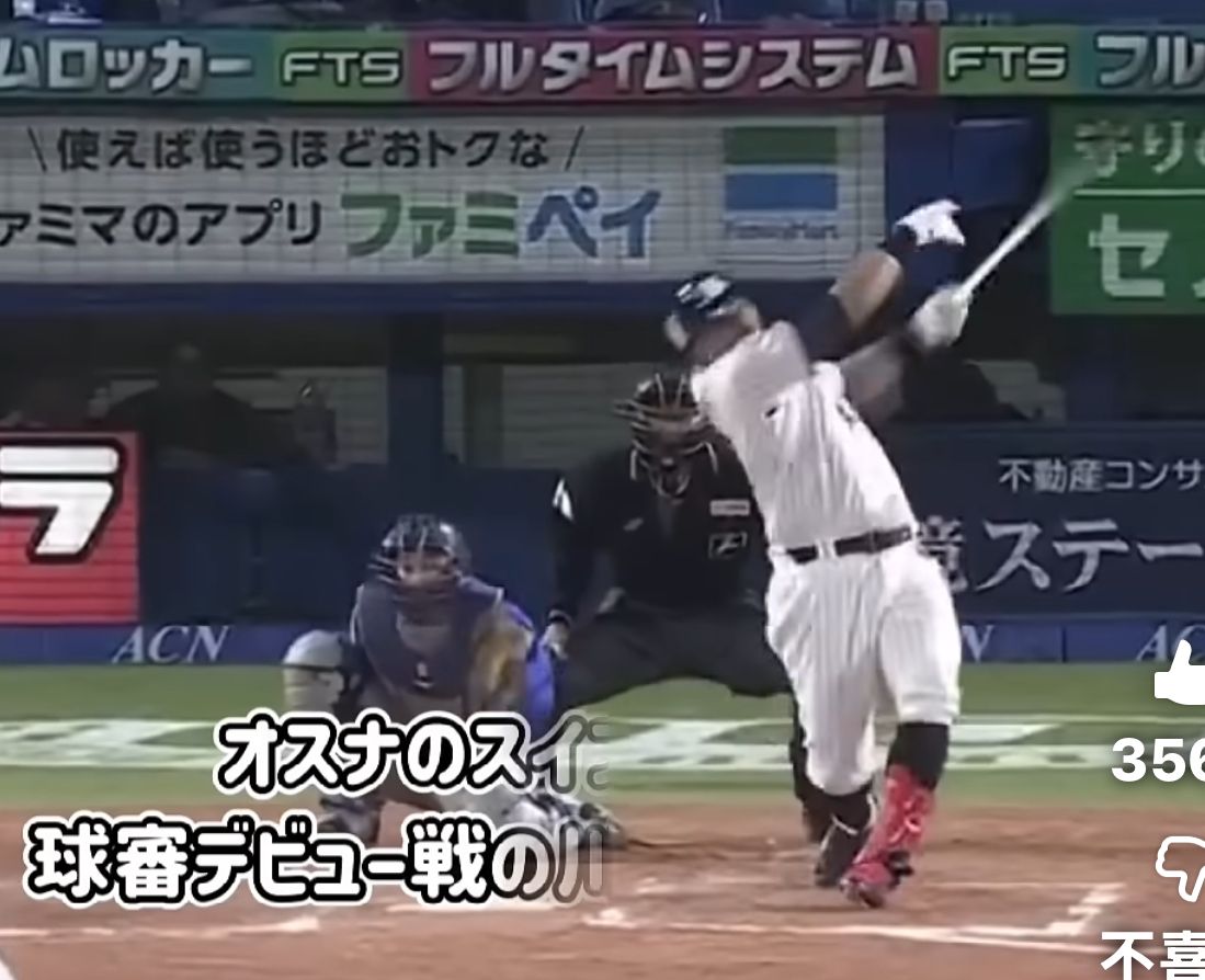 [新聞] 日職主審「球棒砸頭」重傷未脫險 美媒 - 棒球 - PTT.BEST 批踢踢爆文