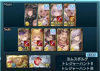 [GBF] 想定外? 光屬SOLO極媽 - 希洽 - PTT.BEST 批踢踢爆文