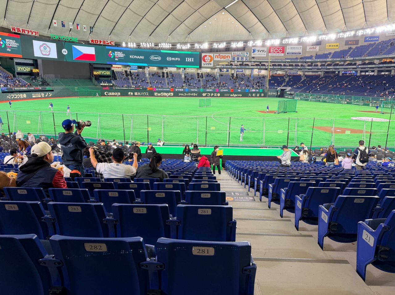 [分享] 台灣捷克戰 有人也在嗎 - 棒球 - PTT.BEST 批踢踢爆文 2