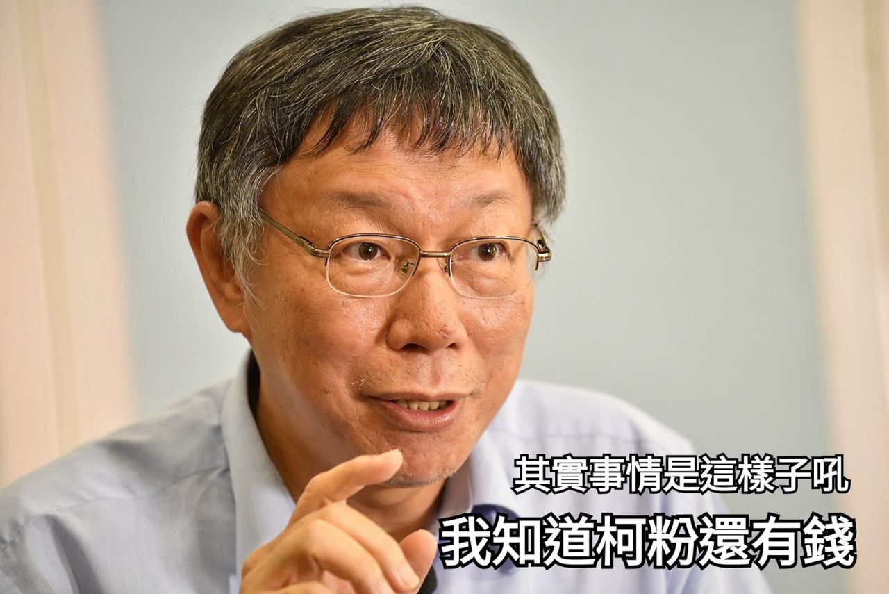 [討論] 媒體人：李友宜民調贏周曉芸27%