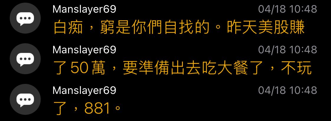[新聞] 川普：習近平非常高興荷莫茲開放　川習會 - 八卦 - PTT.BEST 批踢踢爆文