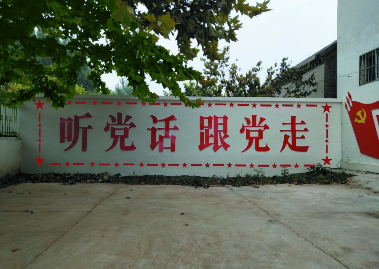 [問卦] 為什麼核廢料突然有解了？ - 八卦 - PTT.BEST 批踢踢爆文 3