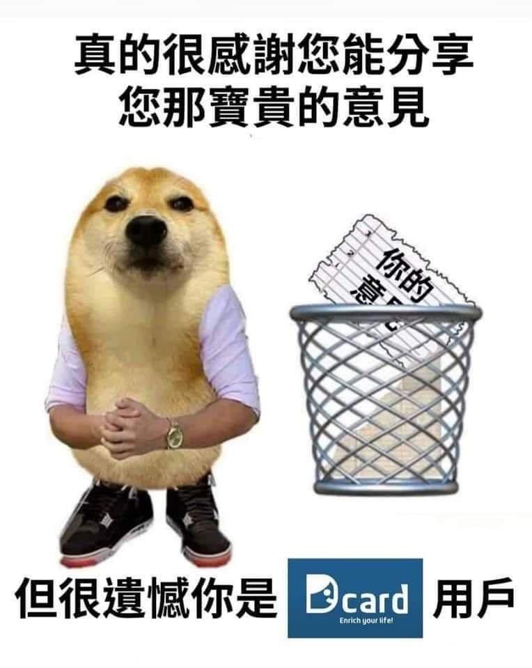 [新聞] 30歲跟上行情買車房！他存款3000萬提早退 - 股票 - PTT.BEST 批踢踢爆文