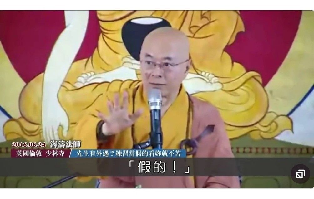 [情報] 115年07月25日 三大法人買賣金額統計表 - 股票 - PTT.BEST 批踢踢爆文 3