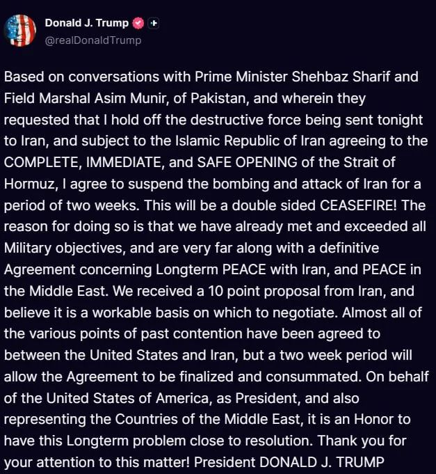 [情報] 美伊以三方同意停火兩週 - 股票 - PTT.BEST 批踢踢爆文