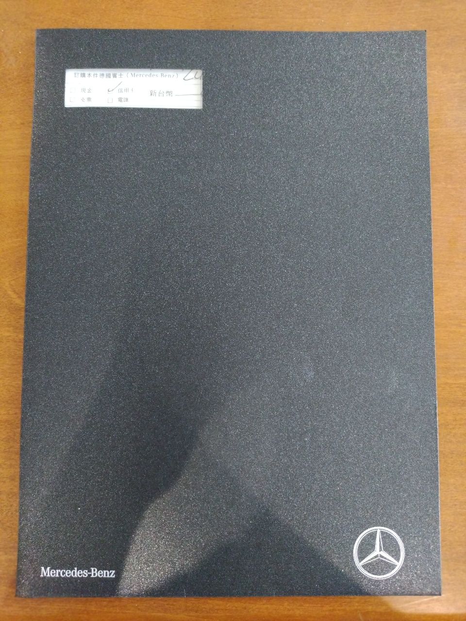 [心得] CLA250+已訂車 - 汽車 - PTT.BEST 批踢踢爆文 3