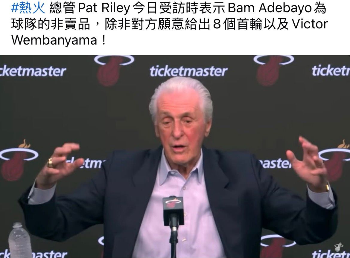 [討論] 季後賽R1閒聊區-2 -  - PTT.BEST 批踢踢爆文 3