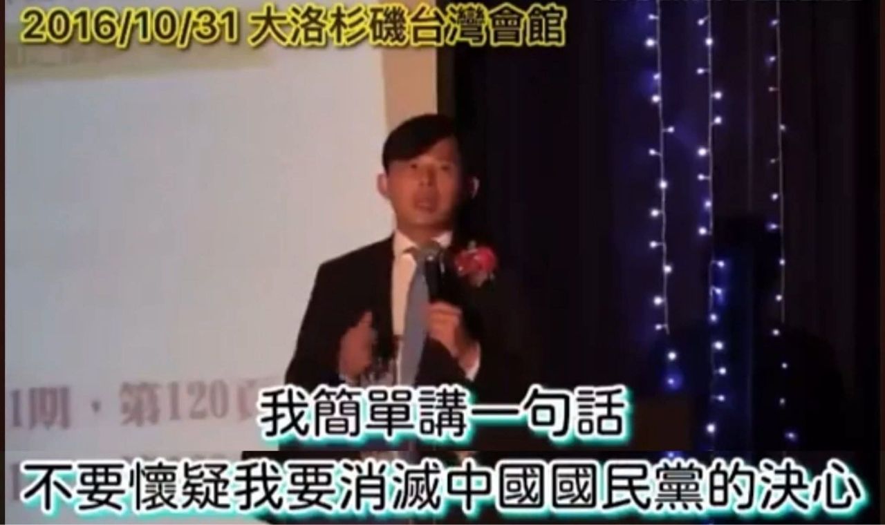 [討論] 黃國昌：期待跟川伯組成最強團隊 - 政黑 - PTT.BEST 批踢踢爆文