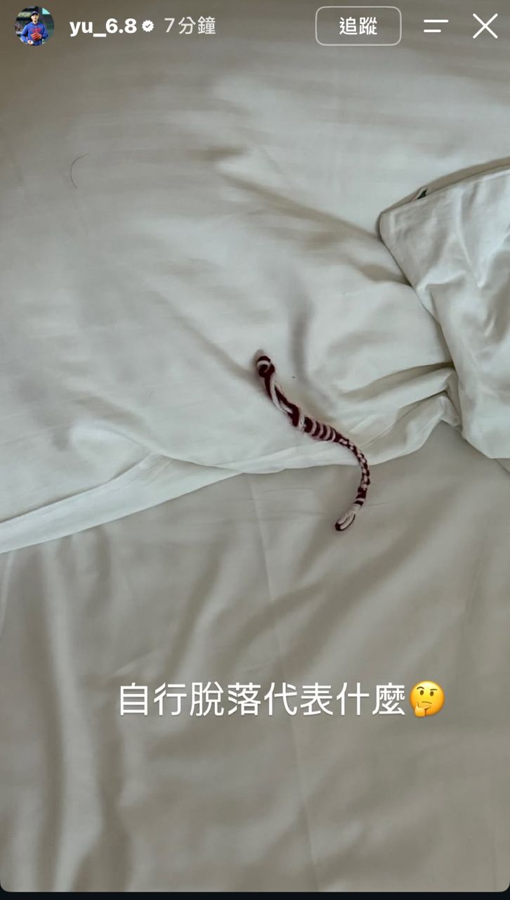 [閒聊] 張政禹:那一根自己掉下來 - 4X - PTT.BEST 批踢踢爆文
