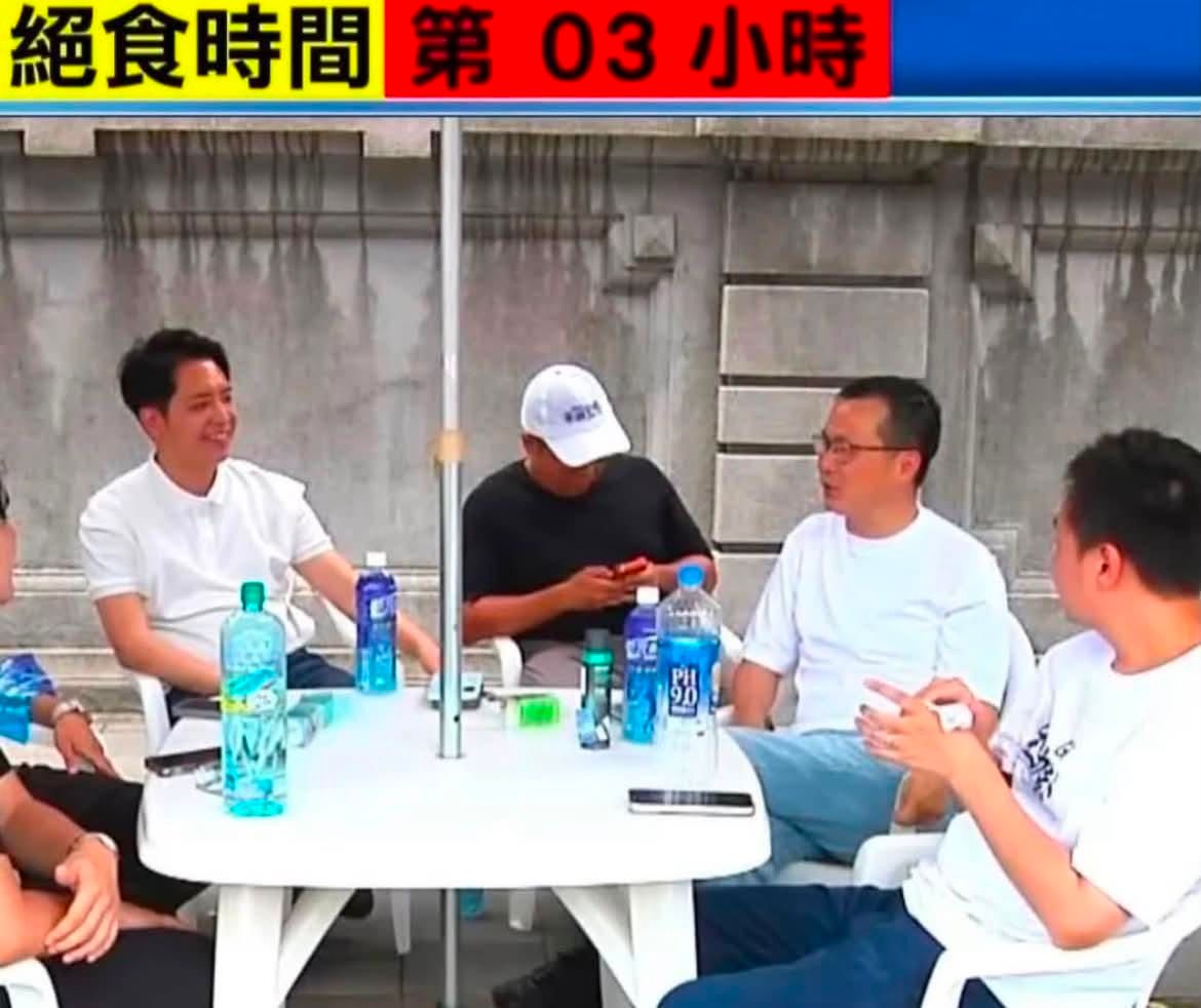 [討論] 這次反毒油絕食變成笑話的原因是什麼？ - 政黑 - PTT.BEST 批踢踢爆文