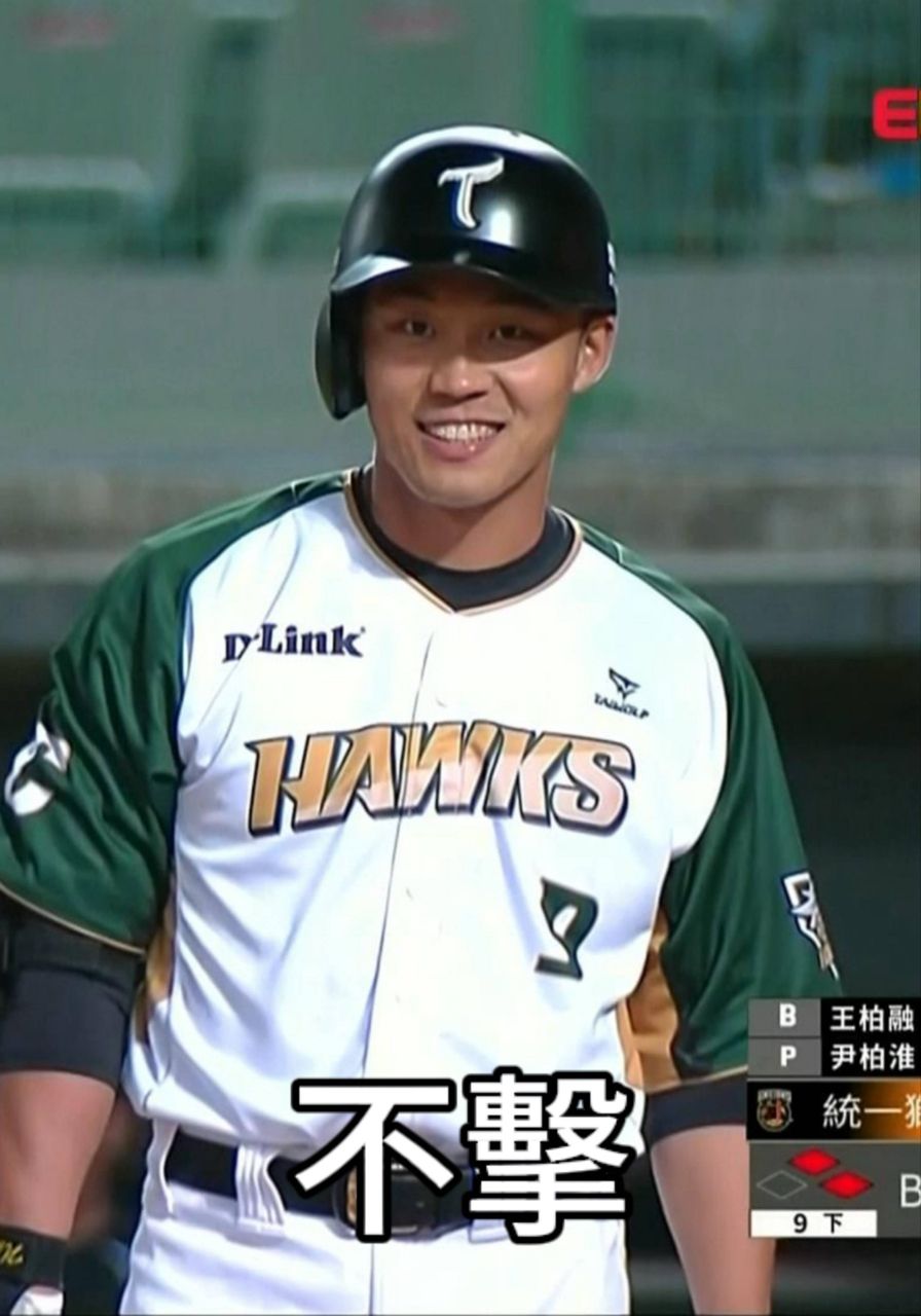 [新聞] 連8場有安打但尚未開轟　林安可不急：紮 - 棒球 - PTT.BEST 批踢踢爆文