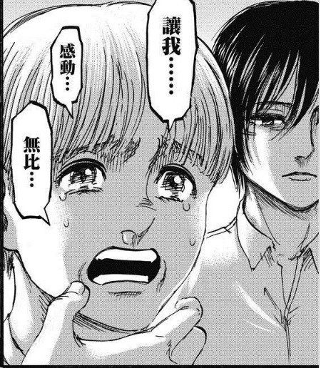 [閒聊] 獵人 連載再開確定! - 希洽 - PTT.BEST 批踢踢爆文