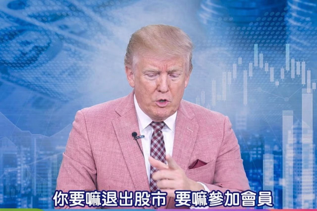 [新聞] 快訊／美媒：川普最快週日空襲伊朗　鎖定 - 股票 - PTT.BEST 批踢踢爆文 2