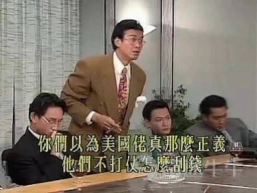 [問卦] 所以這次到底是為什麼要打伊朗☹ - 八卦 - PTT.BEST 批踢踢爆文