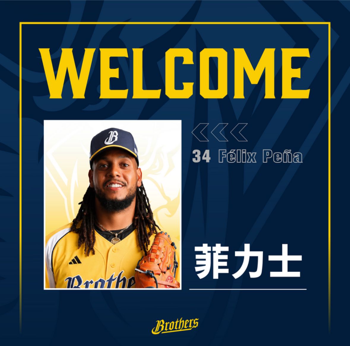 [閒聊] 譯名菲力士 - 4X - PTT.BEST 批踢踢爆文