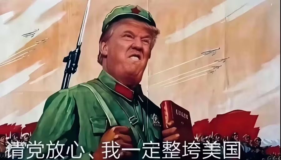 [新聞] 美軍空襲伊朗大橋釀8死 川普嗆「繼續炸」 - 股票 - PTT.BEST 批踢踢爆文 3