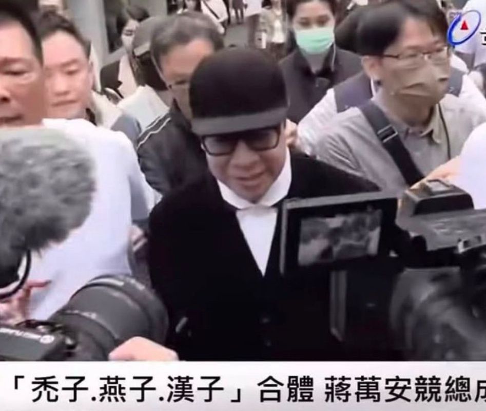 [問卦] 今天蔡康永旁邊那人是誰? - 八卦 - PTT.BEST 批踢踢爆文 3