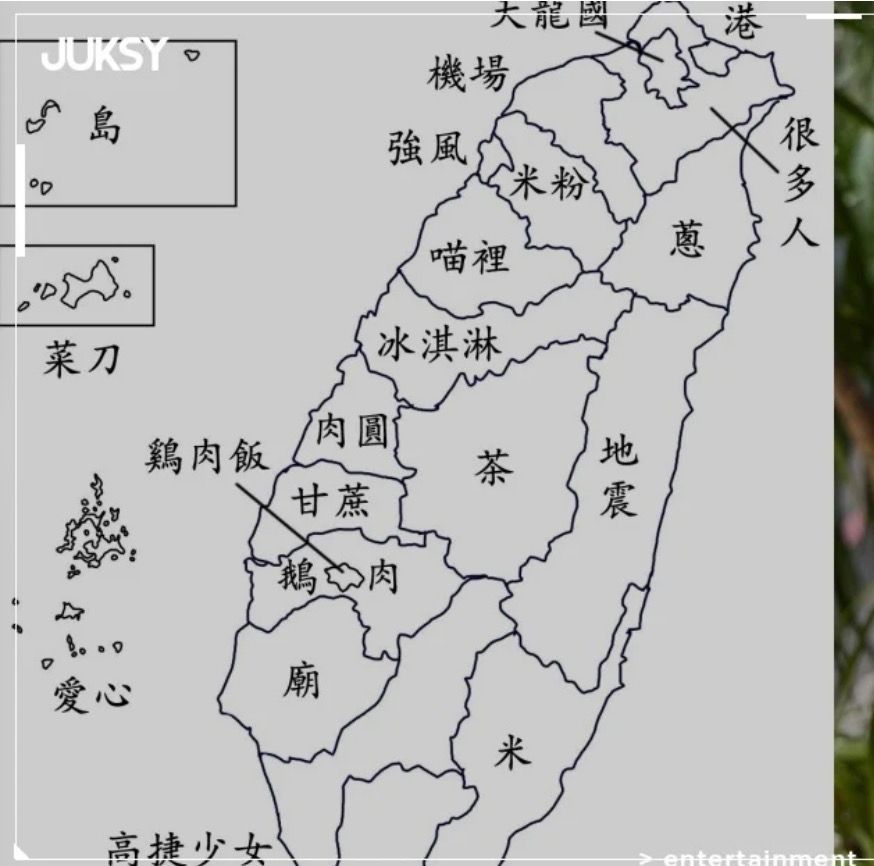 [新聞] 宏匯首跨桃園！拿下A10山鼻站開發案 - 房屋 - PTT.BEST 批踢踢爆文 2