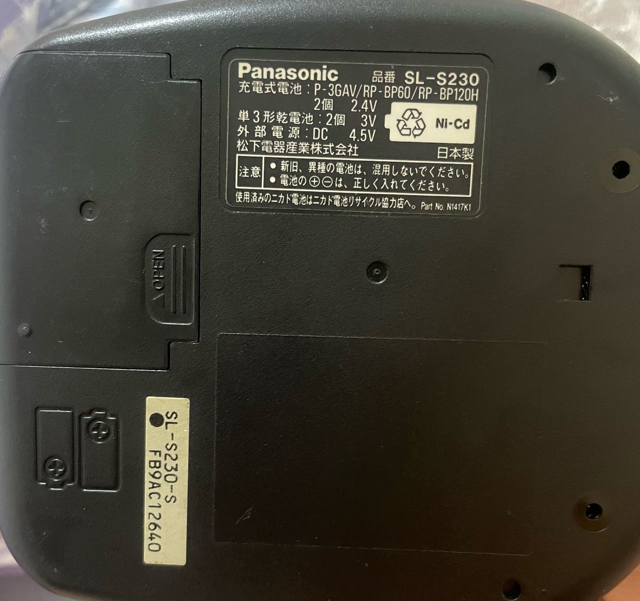 [問卦] 日製CD隨身聽 - 八卦 - PTT.BEST 批踢踢爆文 2
