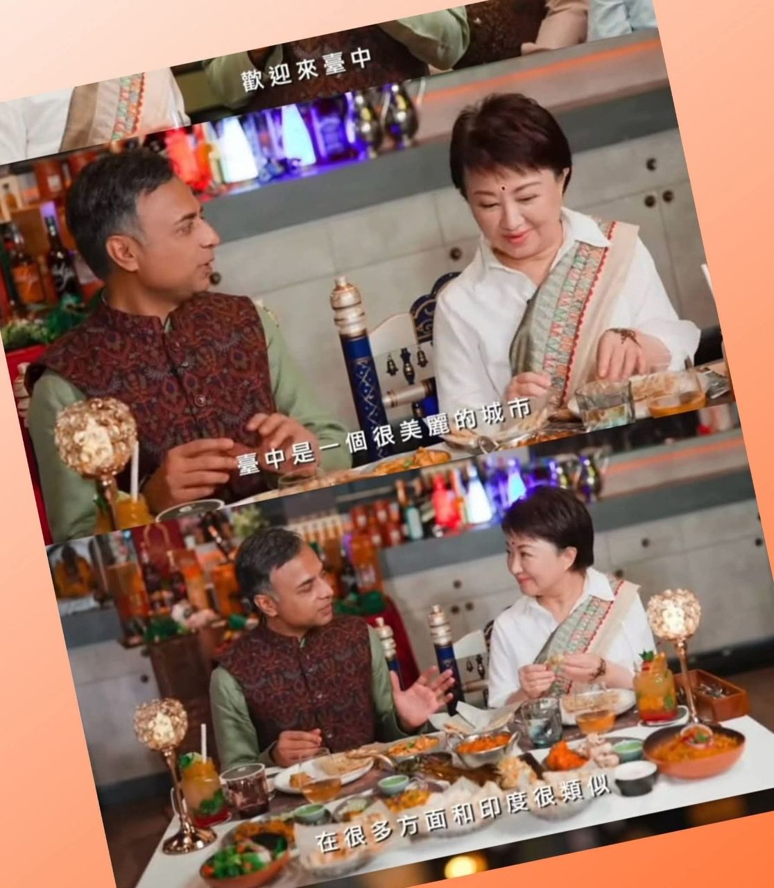 [轉錄] 李正皓FB 結果印度移工竟是藍白自己推動 - 政黑 - PTT.BEST 批踢踢爆文 3