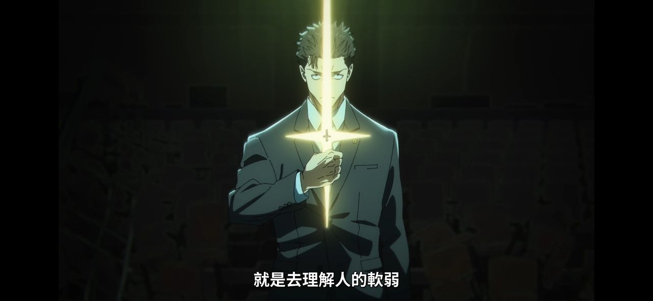 [咒術] 日車為甚麼不想當法官 - 希洽 - PTT.BEST 批踢踢爆文