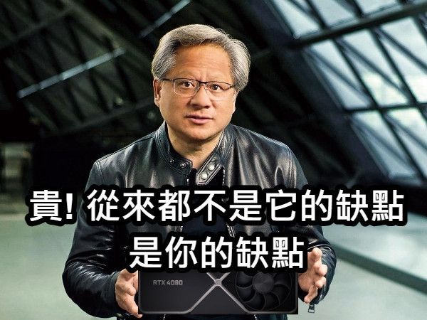 [問卦] iPhone Duo 2TB 一支十萬有人會買嗎 - 八卦 - PTT.BEST 批踢踢爆文 2