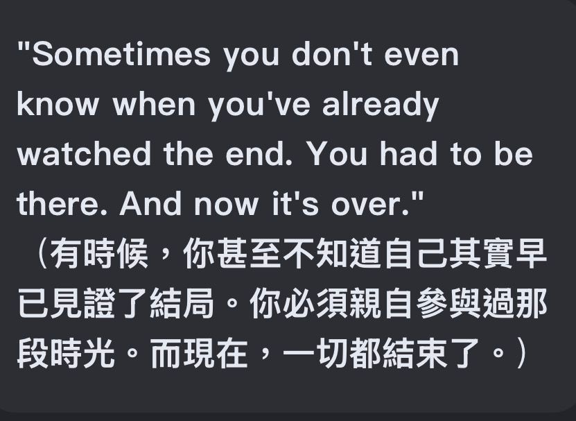 [閒聊] 我們會不會已經看完Faker的時代了 - 英雄聯盟 - PTT.BEST 批踢踢爆文