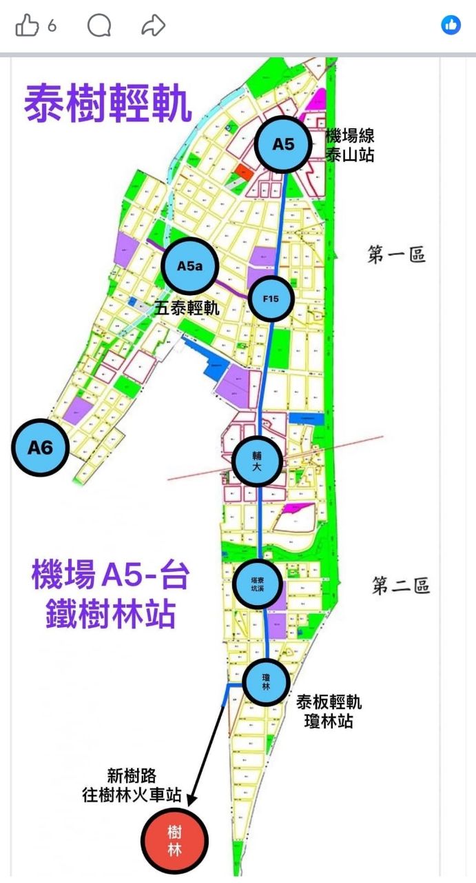 [閒聊] 新北重劃區比較 - 房屋 - PTT.BEST 批踢踢爆文 3