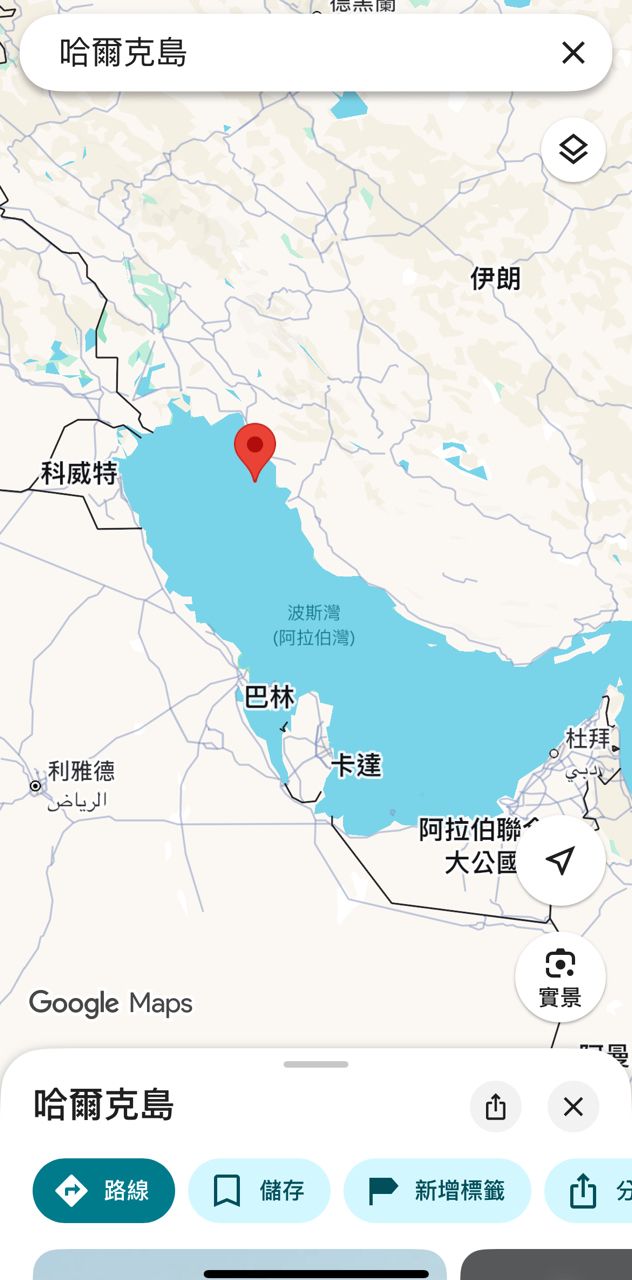 [新聞] 紐時：美擬調派82空降師協助陸戰隊奪哈 - 股票 - PTT.BEST 批踢踢爆文 3