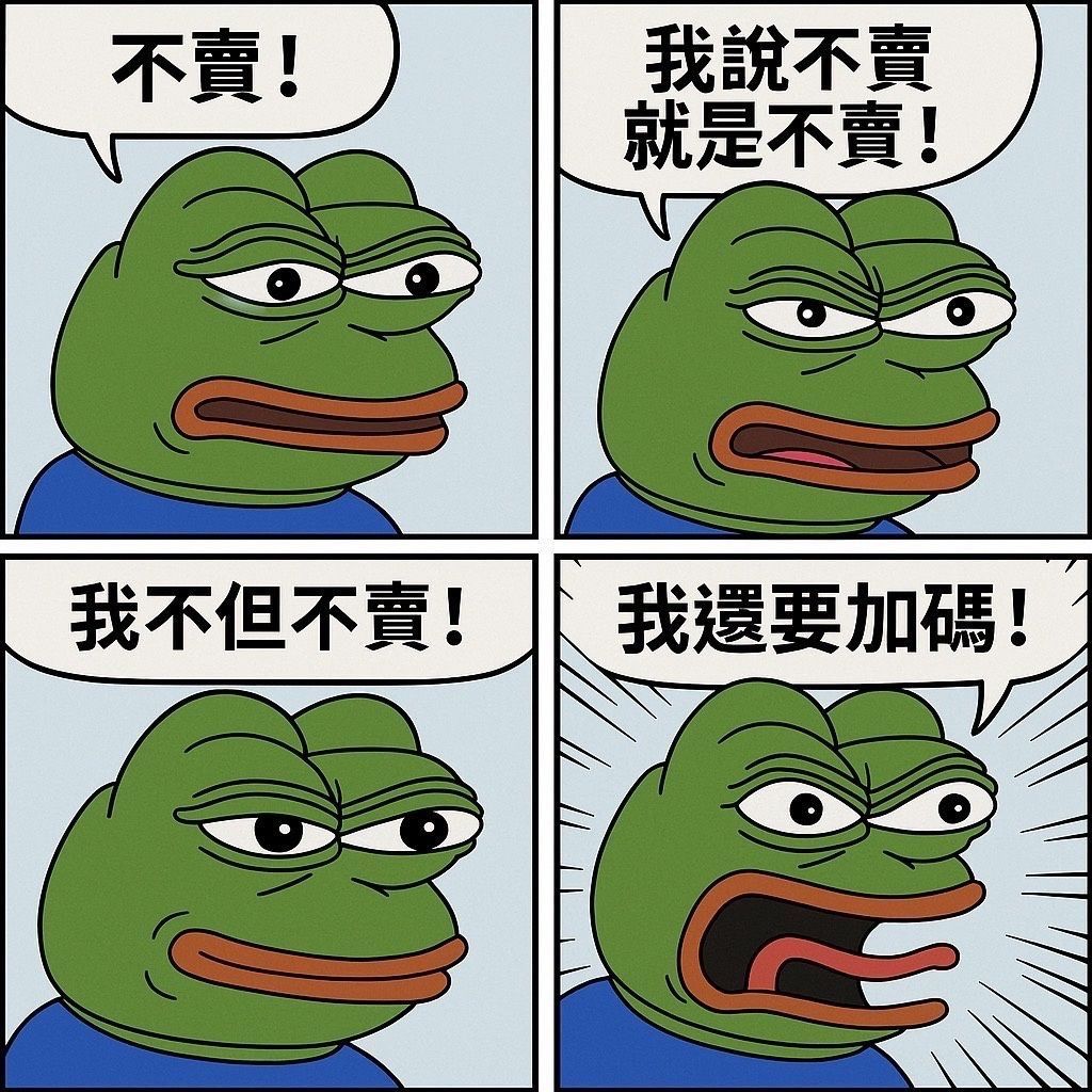 [情報] 台股前十大跌點紀錄(今天第一名) - 股票 - PTT.BEST 批踢踢爆文